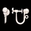 .925 Sterling silver clipball closures